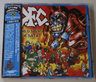 D.F.C. Sob O Signo De Satã CD new Crossover Thrash reissue