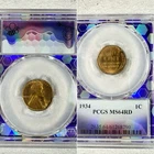 1934 1C MS 64 RD - Trader Bea - Purple Core - Lincoln Cent - PCGS Graded Penny