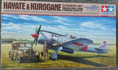 1:48 Tamiya 61116 Hayate Dioramabausatz