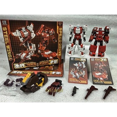 New Transformation Toys Craftsman Toys DJS-02D DJS-02E Figure in Stock Gift 1PC