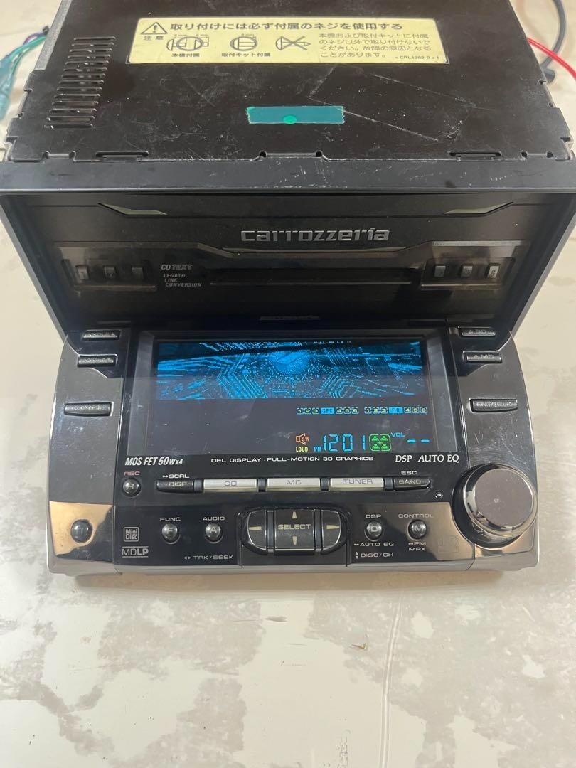 カロッツェリア FH-P99MDR ジャンク Pioneer Carrozzeria FH-P99MDR 2DIN Car Audio CD/MD