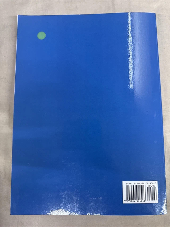 Barbri The Conviser Mini Review UBE CMR 2025-2026 - Image 2 of 4