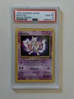 1999 POKEMON GAME WB MOVIE PROMO #3 MEWTWO PSA 10 GEM MINT!