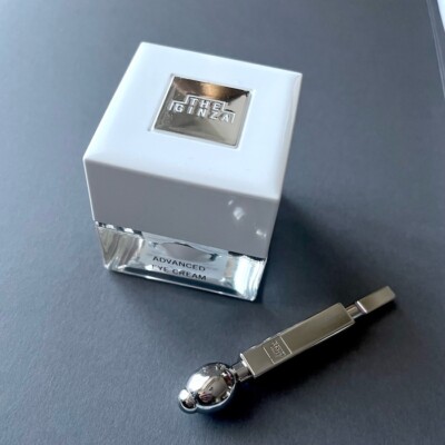 Shiseido THE GINZA Advanced Eye Cream 20g Anti-Aging Firming from