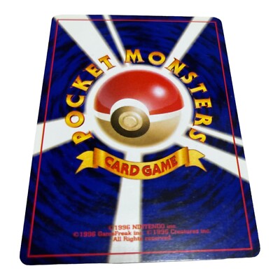 12 CardsPokemon Card Japanese Old back Japan Edition | eBay