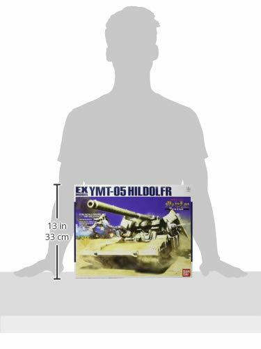 1/144SCALE MODEL KIT YMT-05ヒルドブ GUNDAM HILDOLFR YMT-05 1:144 EX MODEL BANDAI Model Kit | eBay