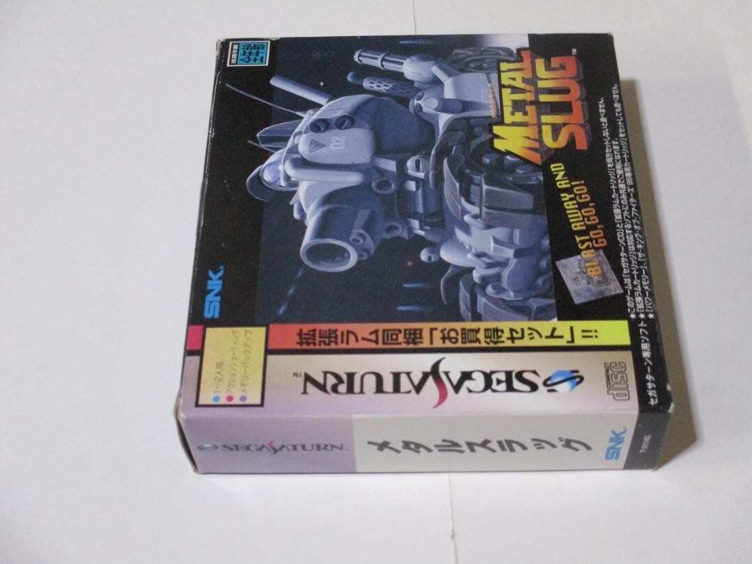 Sega Saturn Metal Slug SNK Expansion ram included, box, and