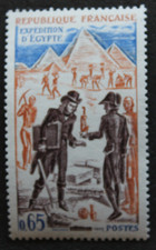 Timbre - FRANCE - Expédition d'Egypte - 1972 - Neuf ** - YT1731