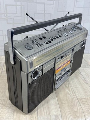 HITACHI TRK-8290 Boombox Cassette Radio Recorder Vintage Japan