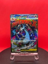 Mega Charizard X ex 223/193 M2a: High Class Pack: Mega Dream Ex