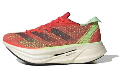 adidas Adizero Prime X 2.0 Strung Ekiden Pack - ID0265