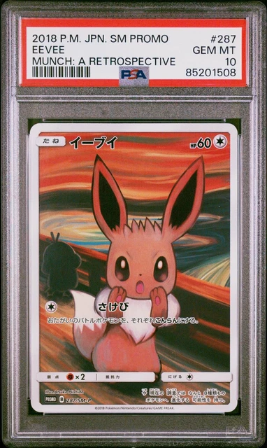 Eevee Munch: A Retrospective PSA 10 Pokemon Japanese Sm Promo #287