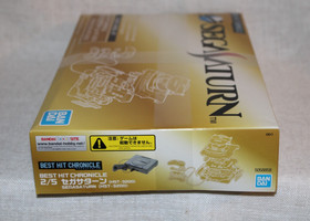 Bandai Best Hit Chronicle 2/5 Sega Saturn HST-3200 Model Kit ✨USA Ship Seller✨