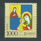 Bielorusia - Correo 2009 Yvert 682 ** Mnh