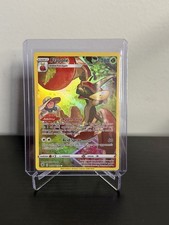 Flapple TG02/TG30 Swsh10: Astral Radiance Trainer Gallery Holo