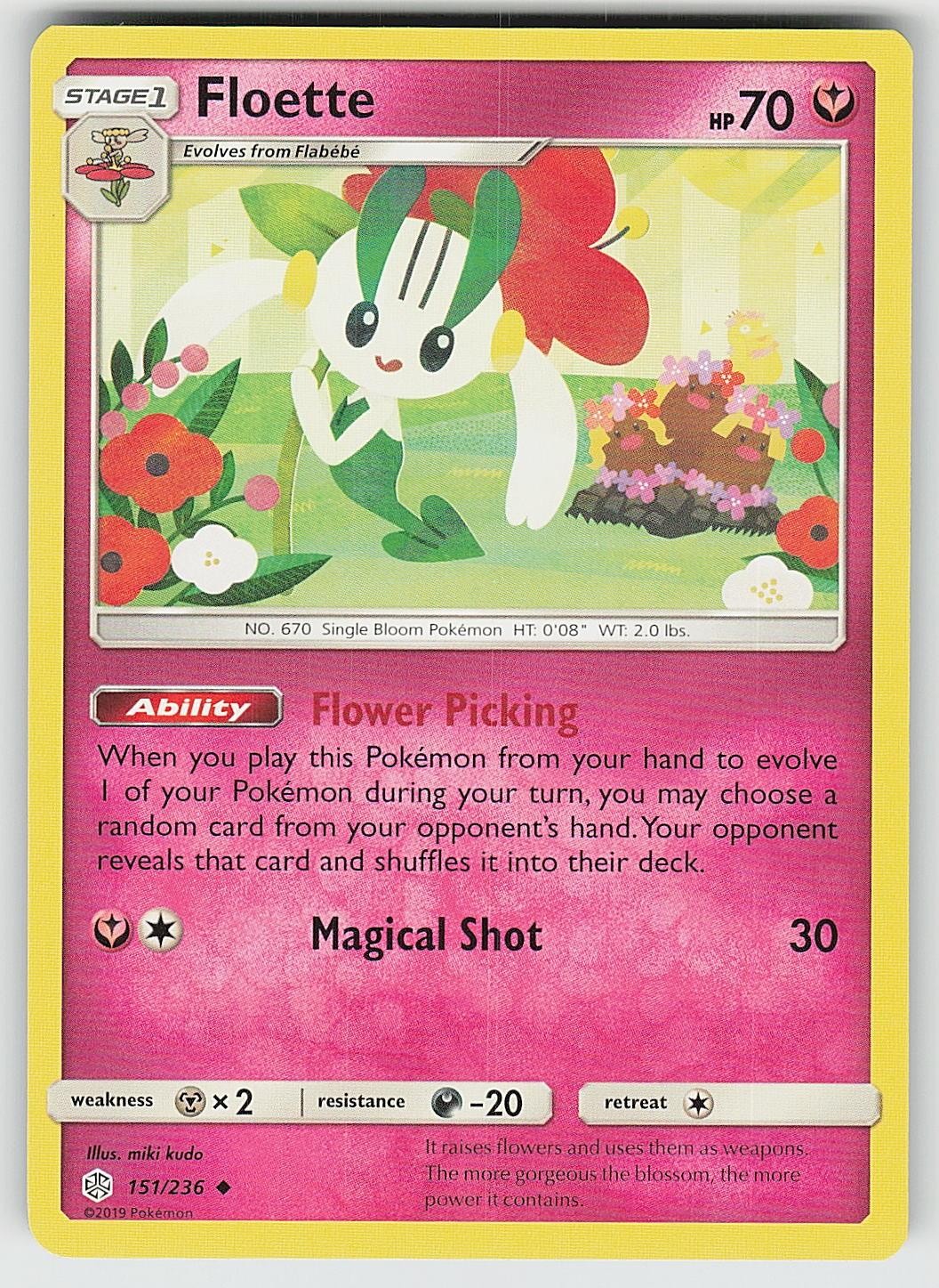 Floette 151/236 Uncommon Cosmic Eclipse Pokemon NM