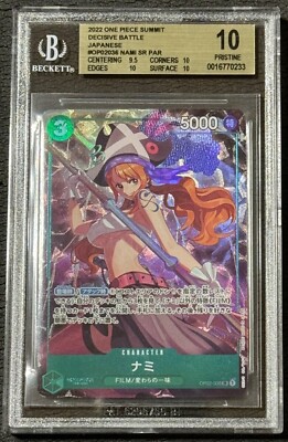 【BGS10】ワンピースカード　Nami WINNER BGS10】ワンピースカード Nami WINNER $_12.JPG?set_id=880000500F