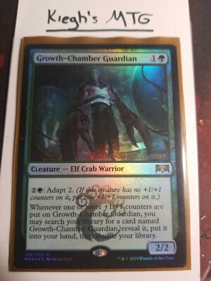 Mtg Growth-Chamber Guardian *FOIL Pre-Release*