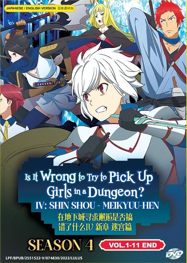 Is It Wrong to Try to Pick Up Girls in a Dungeon? Season 1-3 (Vol. 1-37  End) + OVA+ Special + Movie - *English Dubbed*