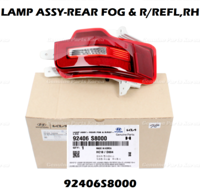 ⭐OEM⭐ Rear Bumper Backup Lamp Reflector RH 92406S8000 for