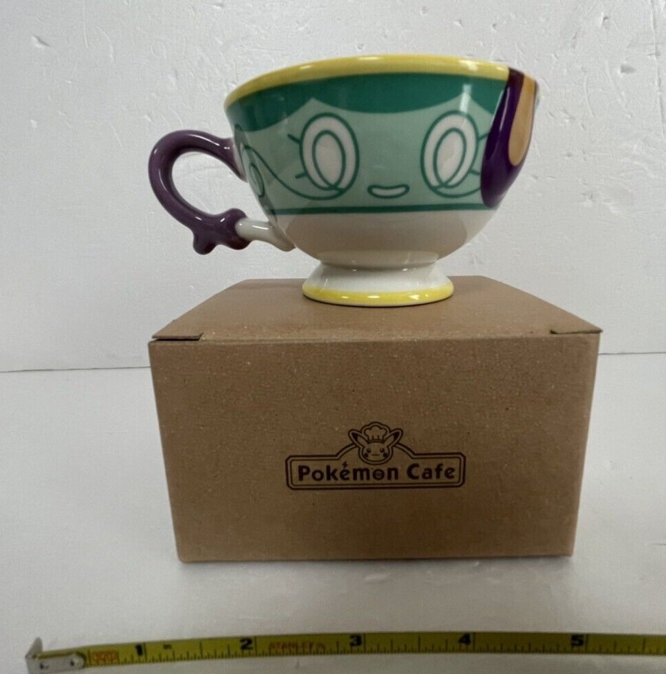 茶 takae Japanese Porcelain 20 Piece Tea Set by Maruni and Co From
