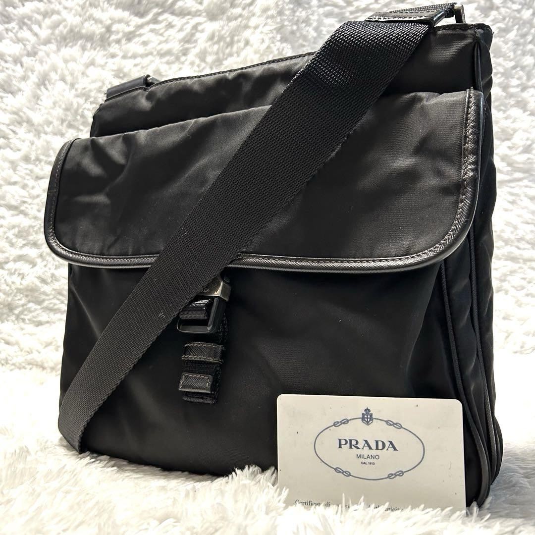 Prada black nylon and leather shoulder bag with triangle logo guarantee #PGD2Q0