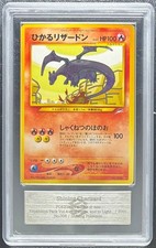 ARS 10 Shining Charizard No.006 Neo Destiny Pokemon Card Japanese Holo Rare JP