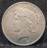 1925 P Peace Silver Dollar $1 90% Silver Coin US Mint Philadelphia Circulated Philadelphia Peace