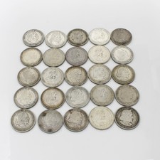 1892-1893 Columbian Exposition Silver Half Dollar US Coin Lot of 25 #C782-1
