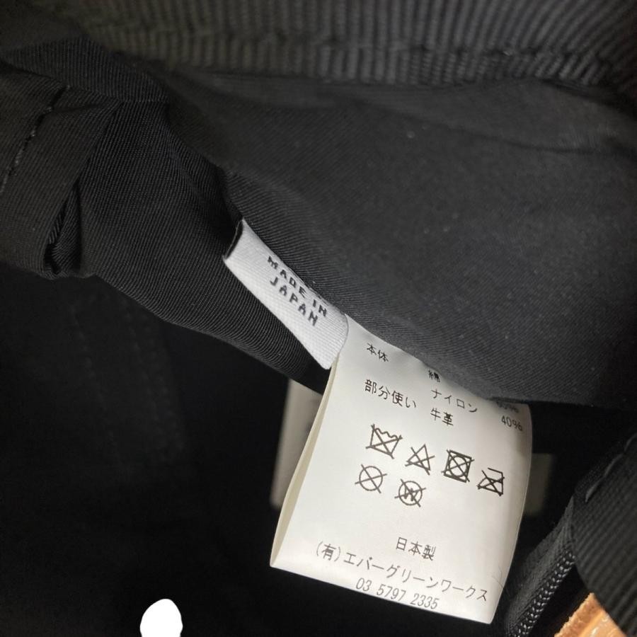 Standard Supply Simpli Escape Pack Backpack - image 6