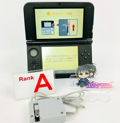 Nintendo 3DS LL ブルー ACアダプタ付き s-l400.jpg