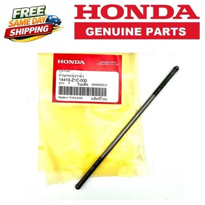 HONDA Push Rod GX340 GX390 GXV340 GXV390 EU7000i 14410-Z1C-000