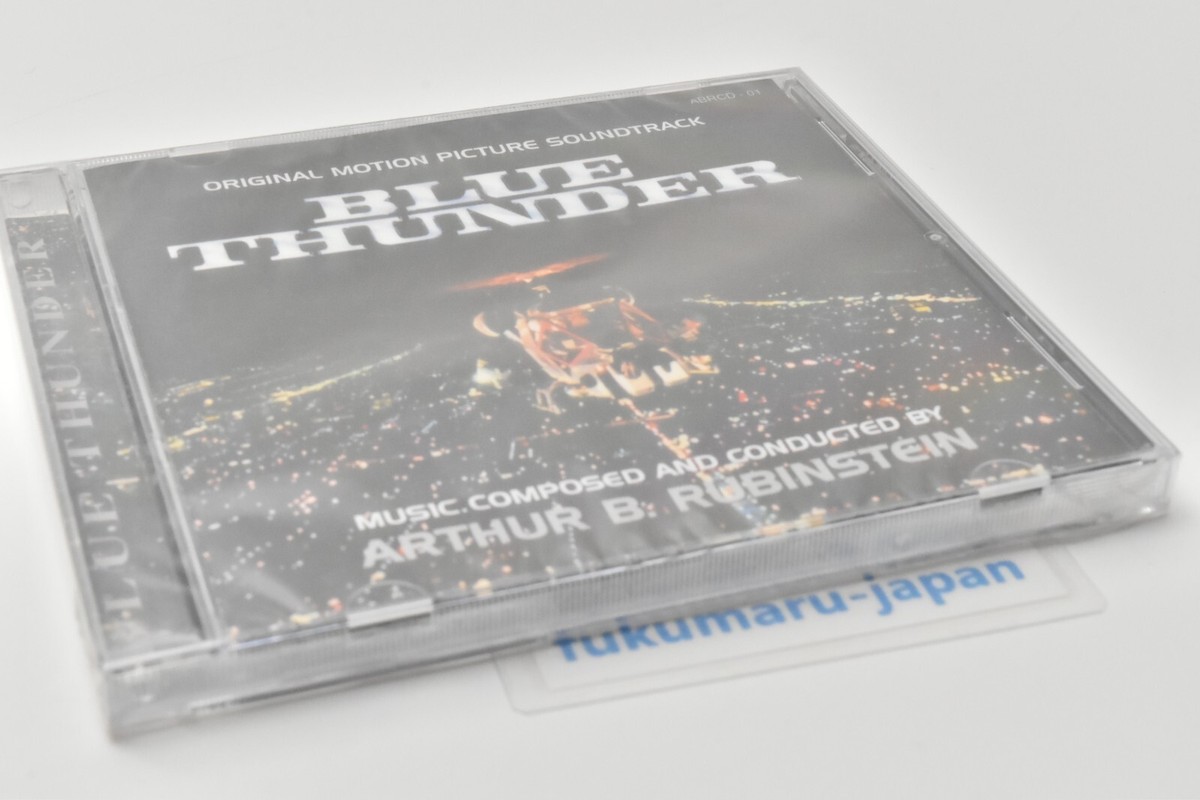 BLUE THUNDER soundtrack CD Arthur B. Rubinstein Original motion