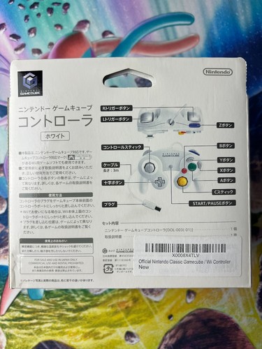 Official OEM Nintendo GameCube Controller White DOL-003 JP - BRAND NEW US Seller - Picture 2 of 6