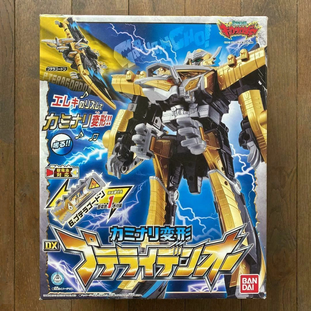 Power rangers dino charge japanese toys 2025