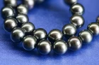 HUGE 18"11-14MM NATURAL SOUTH SEA TAHITIAN GENUINE BLACK PEARL NECKLACE 622AAA