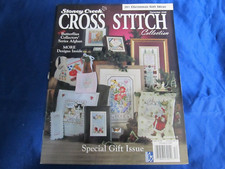 Stoney Creek Cross Stitch Collection: December 2006