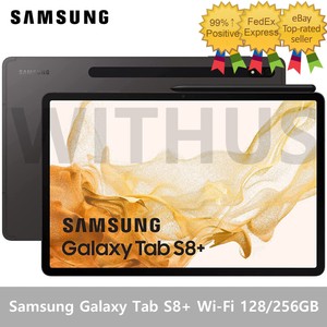 Samsung Tab S8 Plus 256GB | eBay Samsung Tab S8 Plus 256GB | eBay