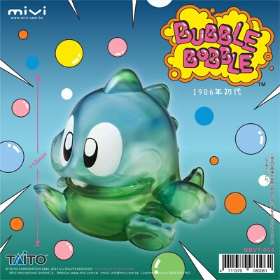 MiVi TAITO 1986 Bubble Bobble Figure Blue & Green Version BBVT-004