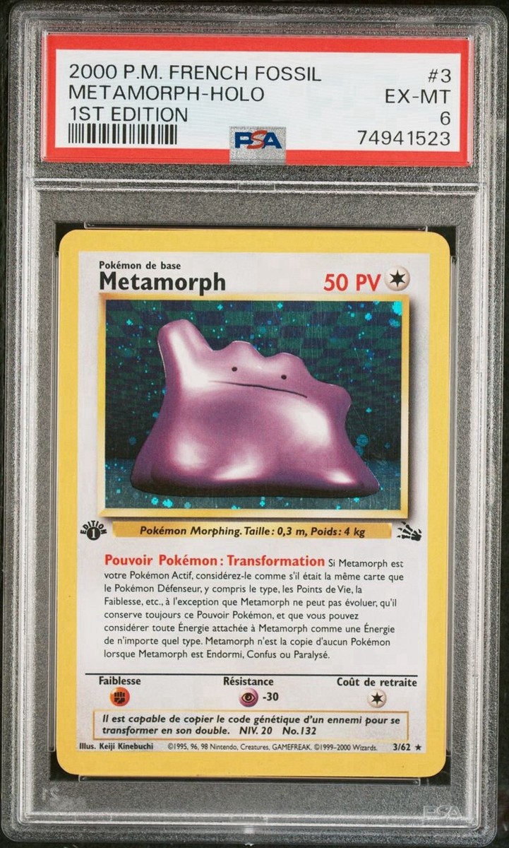 ポケモン - Ditto メタモン 1ED 1st Edition 英語版 3/62 s-l400.jpg