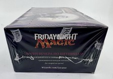 Eldritch Moon MTG Sealed Booster Boxes for sale | eBay