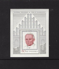 Polonia 2340 MNH VARIEDAD PLATA ¡Comparar! Juan Pablo II