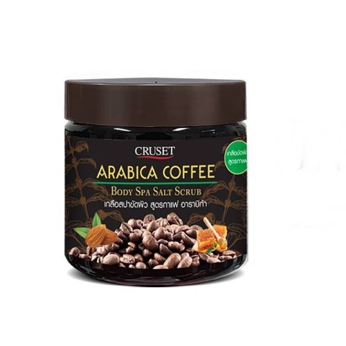 2x CRUSET - Arabica Coffee Body Spa Salt Scrub remove dead skin cells 700g - Picture 5 of 6