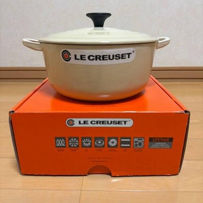 Le Creuset 2-3/4-Quart Round French Oven - Dune Almond Color for