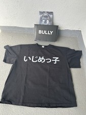 New Ye Kanye West Bully SOFI Stadium Exclusive Silver Print Shirt Cd Box Size 2