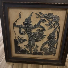 Vintage Authentic Thai Temple Charcoal Rubbing Rice Paper Framed Art