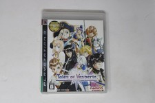 Tales of Vesperia PlayStation 3 PS3 Japan Import JPN