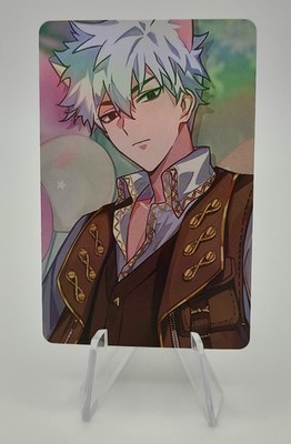 Karte Guang Lu Donghua Link Click Anime Manga Holo Foil Prism Card Neu