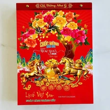 2026 Asian Vietnamese Chinese New Year Wall-Mounted Calendar/ Lich Binh Ngo 2026