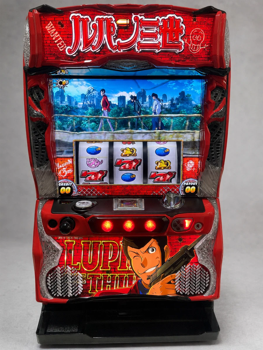 Japanese Slot Machine for sale | eBay